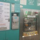 우리들빨래방 이미지