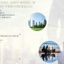 수원벤처밸리2 이미지