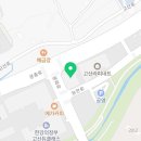 바나타이거(의정부 고산점)