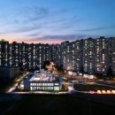 신대도서관 이미지