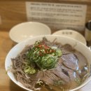 막창이랑국수랑