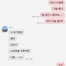 2023 7~8월 여름후기