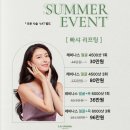 라클라쎄의원 이미지