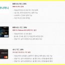 명품브라더스 이미지