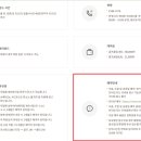 오크밸리CC클럽하우스사우나 이미지