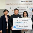 서귀중앙여자중학교 이미지