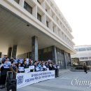 서울대 대학시설 노동조합 이미지