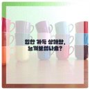 제이치과의원 이미지