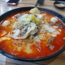 등초마라탕 - 성남시 중원구 광명로 356 | 등초마라탕