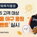 주식회사 진트레이딩 이미지