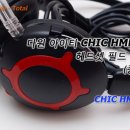 우일유통 이미지
