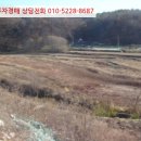 남동124 이미지