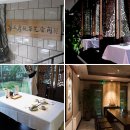 베이징최고야 이미지