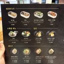 포메인 레드 일산차병원점 이미지