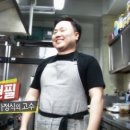 전현필식당 이미지