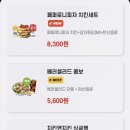 노브랜드 화성향남점 이미지