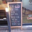 썬더치킨 영도3호점 이미지