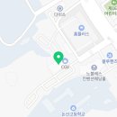 두끼떡볶이 논산점 이미지