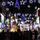 아름다운 동행 이미지