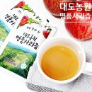 대도농원