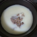 양산고기백화점 이미지