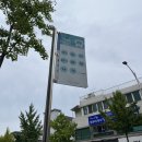 강원대학교병원 뚜레쥬르 | [강원 온라인 마케터 4기] 강원 온라인 마케터, 활동 내용 총정리 &amp; 2주 교육 후기