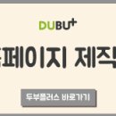 에스에이치네트웍스 이미지