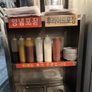 대박K스포츠(강동K스크린) | [화성 산척동] 동탄 진미통닭 "신진미통닭" 방문 후기 (Feat. 치맥, 치킨, 파닭, 옛날통닭, 호프, 동탄...