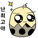 국어하는사람들학원