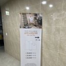 인천 검단신도시 이색데이트 색칠하기 카페 추천 [소마드로잉카페]