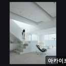 대진차량관리 | <동해 풀빌라> 아카이브대진 프라이빗 수영장과 빈티지 감성의 만남