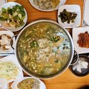 [공지] 겨울 보양식 팔공산 맛집 일송정