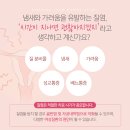 이해와공감 산부인과의원 이미지