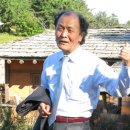 아리랑가옥