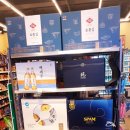 이마트24 도화현대점 이미지