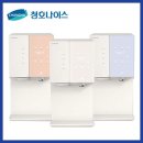 청호나이스렌탈달성점 이미지