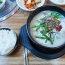 창포국밥 - 창원시 마산합포구 진전면 | 창포국밥