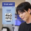 모두온라인예약센터