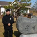 은선목장 이미지