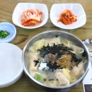 회산장칼국수 이미지