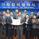 비전자동차정비 이미지