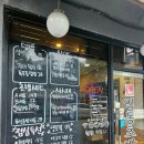 부어치킨 (광천점) | 내돈내산>따뜻한 원목 감성과 모던함이 어우러진 아늑하고 편안한 분위기와 두툼하고 신선해서 맛깔나는...