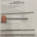 명문행정사사무소 이미지