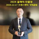 (주)콘스텍코리아 이미지