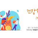 (주)이비엠 이미지