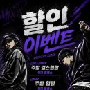 브라보댄스학원