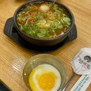 동남마트할인매장 이미지