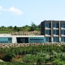 대포동호스텔 이미지