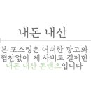 리코스타pc카페
