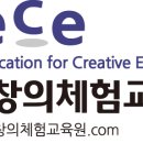 더밝은미래교육원